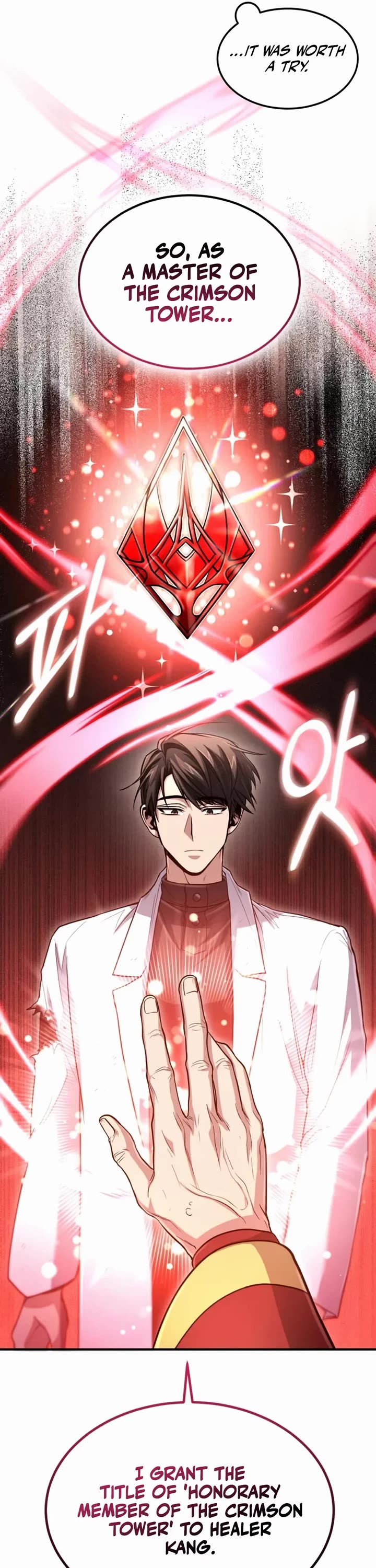 How To Live As An Unlicensed Healer Chapter 32 page 50 - Chapter 32