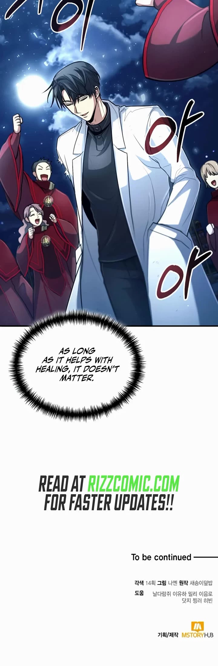 How To Live As An Unlicensed Healer Chapter 32 page 54 - Chapter 32