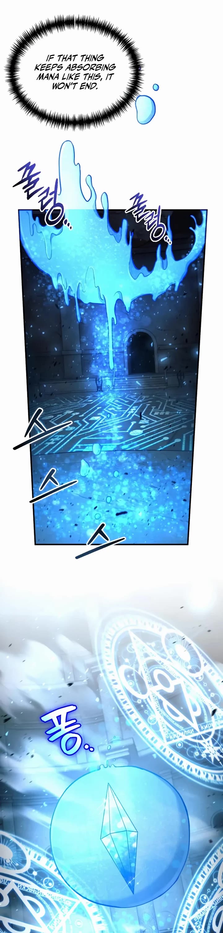 How To Live As An Unlicensed Healer Chapter 32 page 6 - Chapter 32