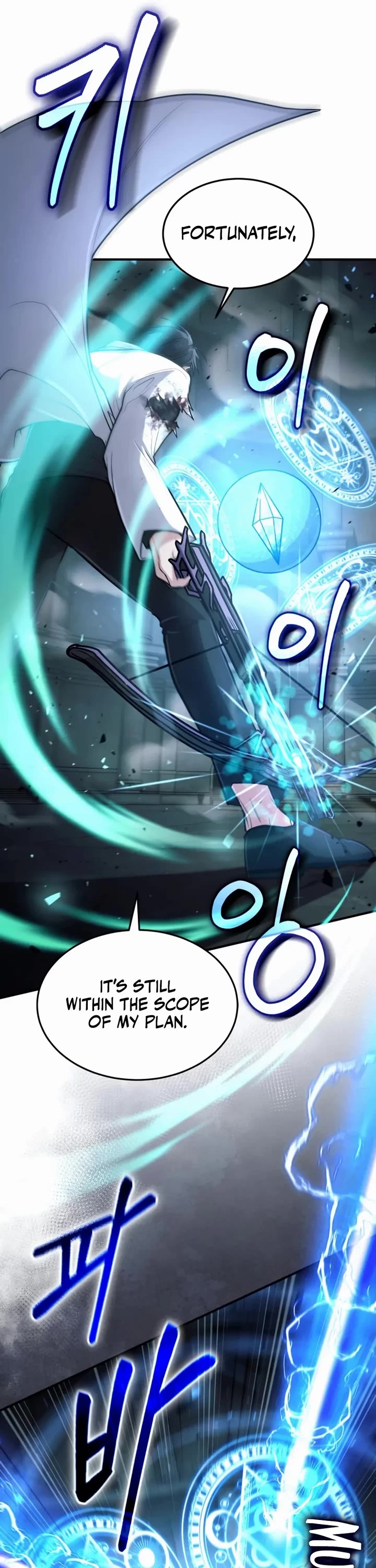 How To Live As An Unlicensed Healer Chapter 32 page 9 - Chapter 32