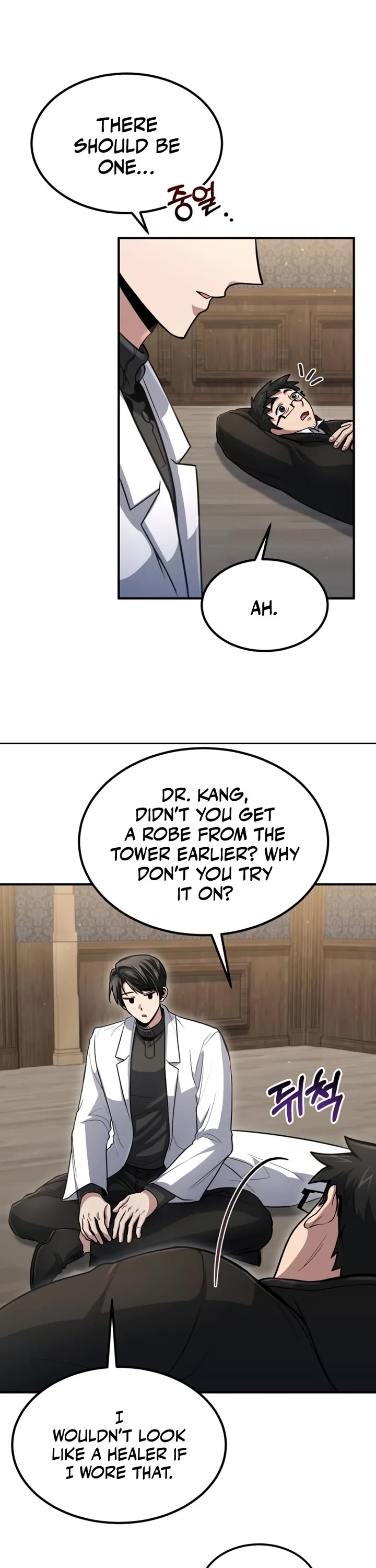 How To Live As An Unlicensed Healer Chapter 33 page 10 - Chapter 33