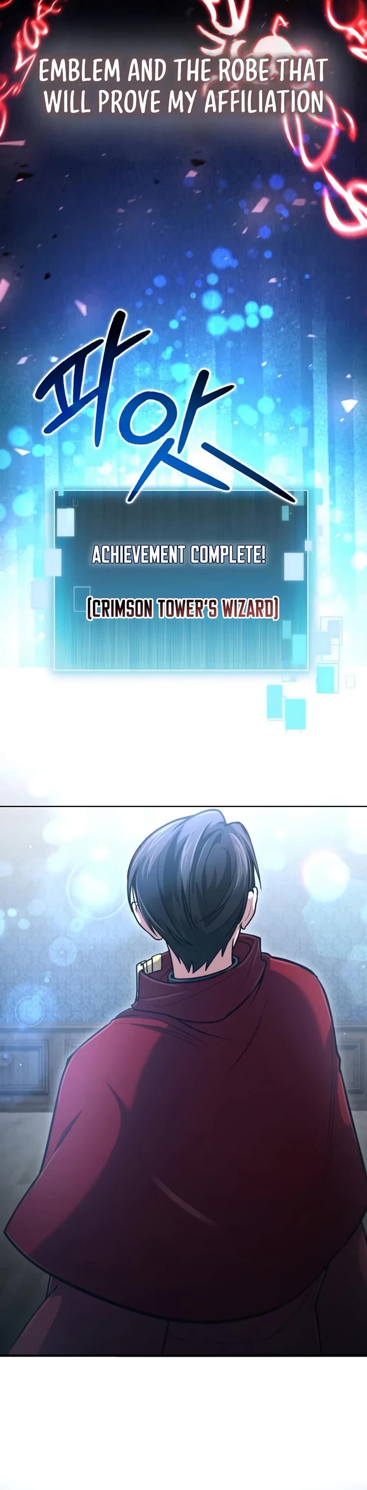 How To Live As An Unlicensed Healer Chapter 33 page 13 - Chapter 33
