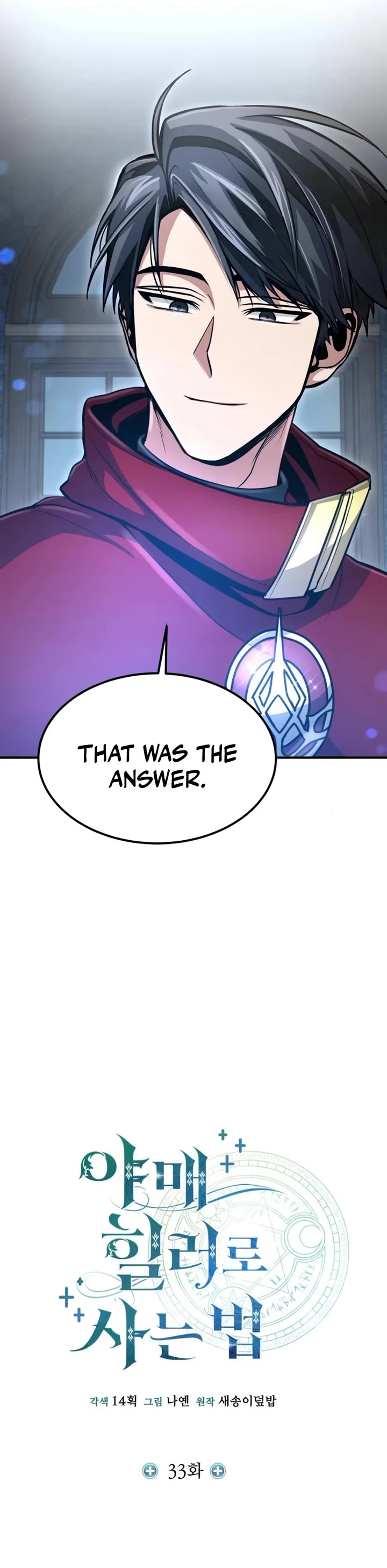 How To Live As An Unlicensed Healer Chapter 33 page 14 - Chapter 33