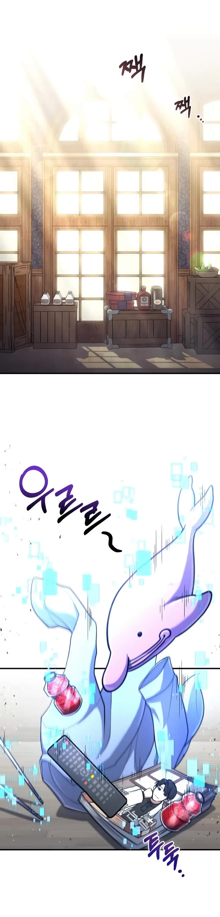 How To Live As An Unlicensed Healer Chapter 33 page 15 - Chapter 33