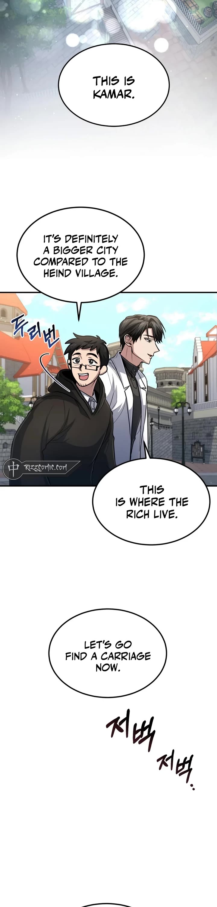 How To Live As An Unlicensed Healer Chapter 33 page 22 - Chapter 33