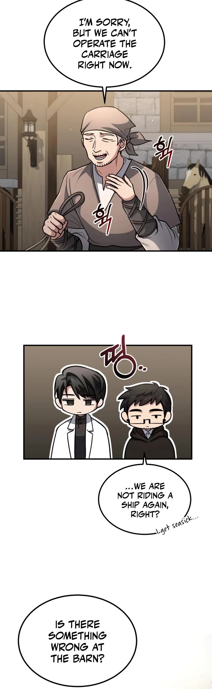 How To Live As An Unlicensed Healer Chapter 33 page 23 - Chapter 33