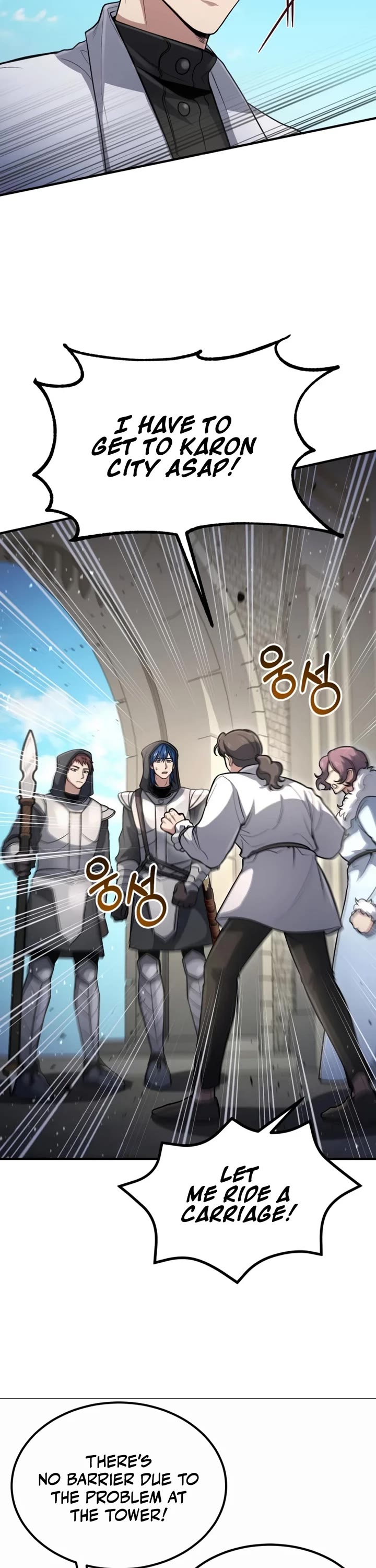 How To Live As An Unlicensed Healer Chapter 33 page 25 - Chapter 33