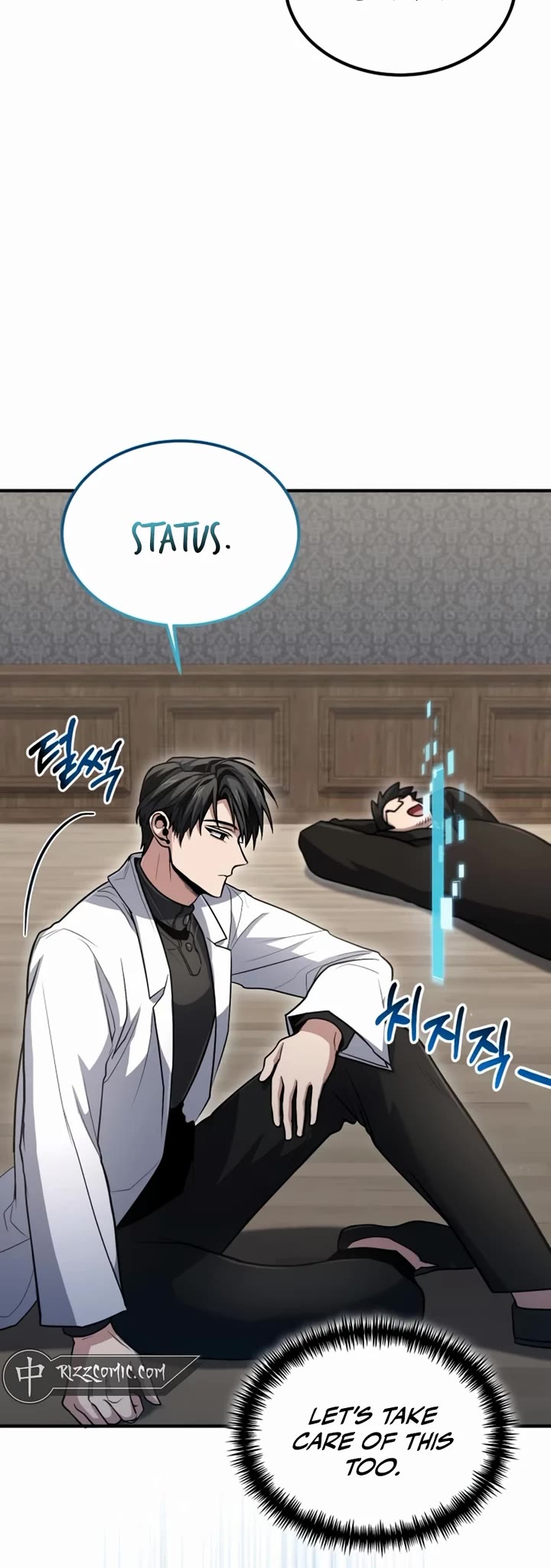 How To Live As An Unlicensed Healer Chapter 33 page 3 - Chapter 33