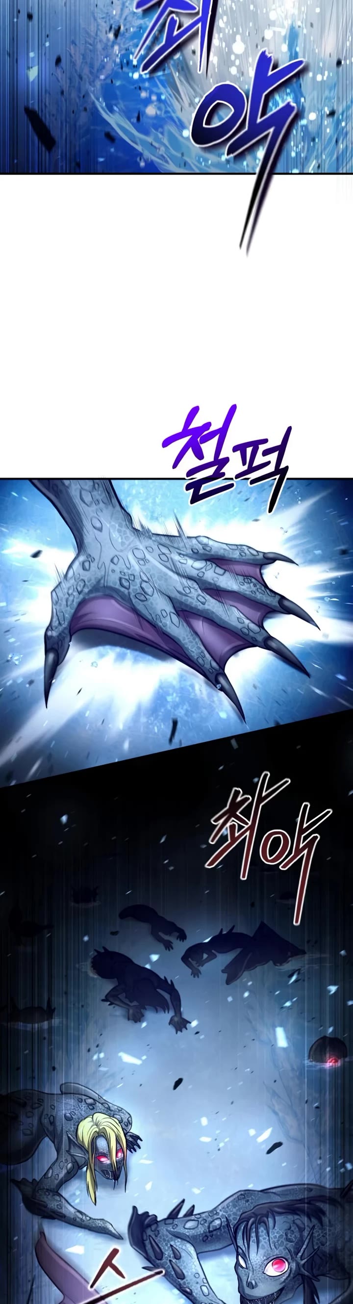 How To Live As An Unlicensed Healer Chapter 33 page 31 - Chapter 33