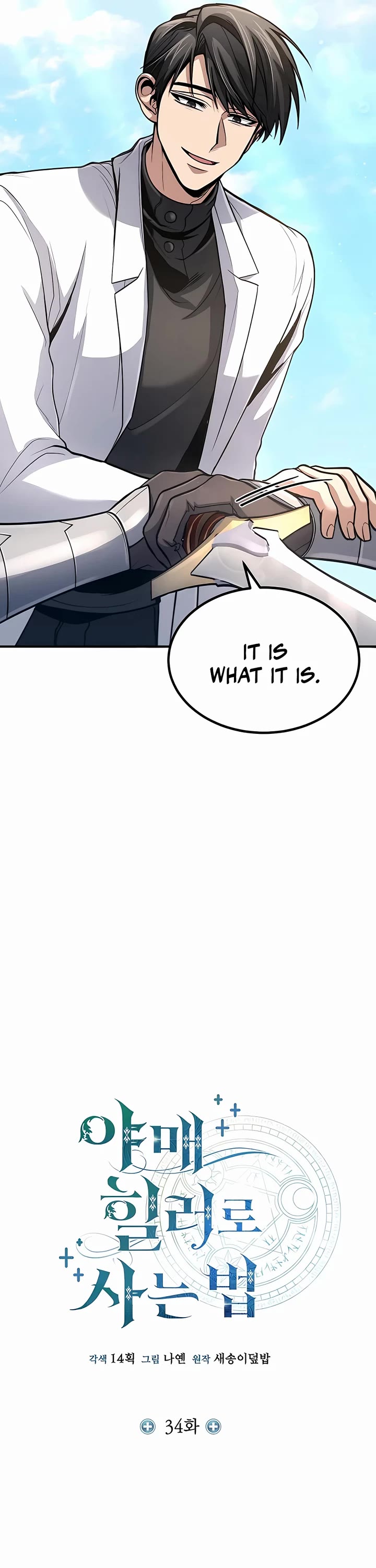 How To Live As An Unlicensed Healer Chapter 34 page 13 - Chapter 34