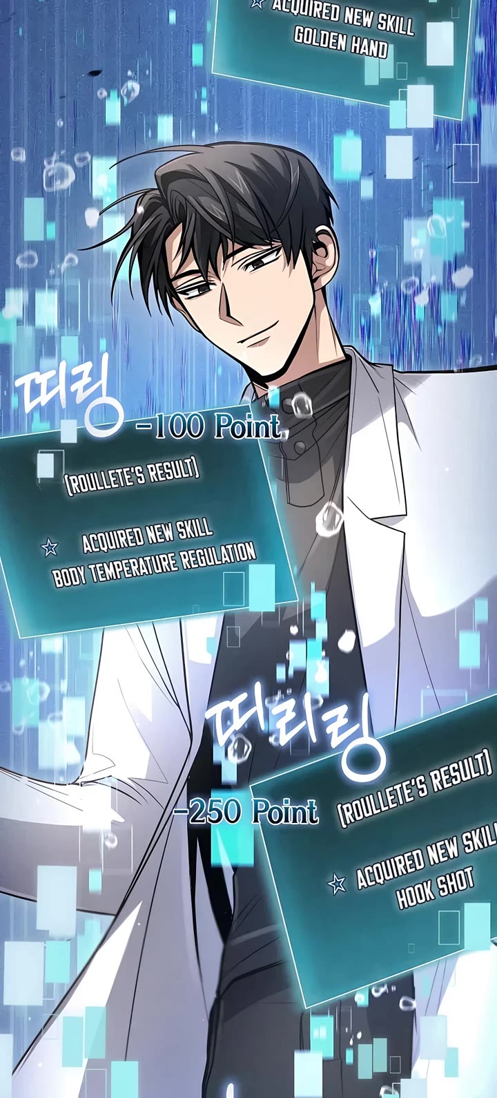 How To Live As An Unlicensed Healer Chapter 34 page 19 - Chapter 34