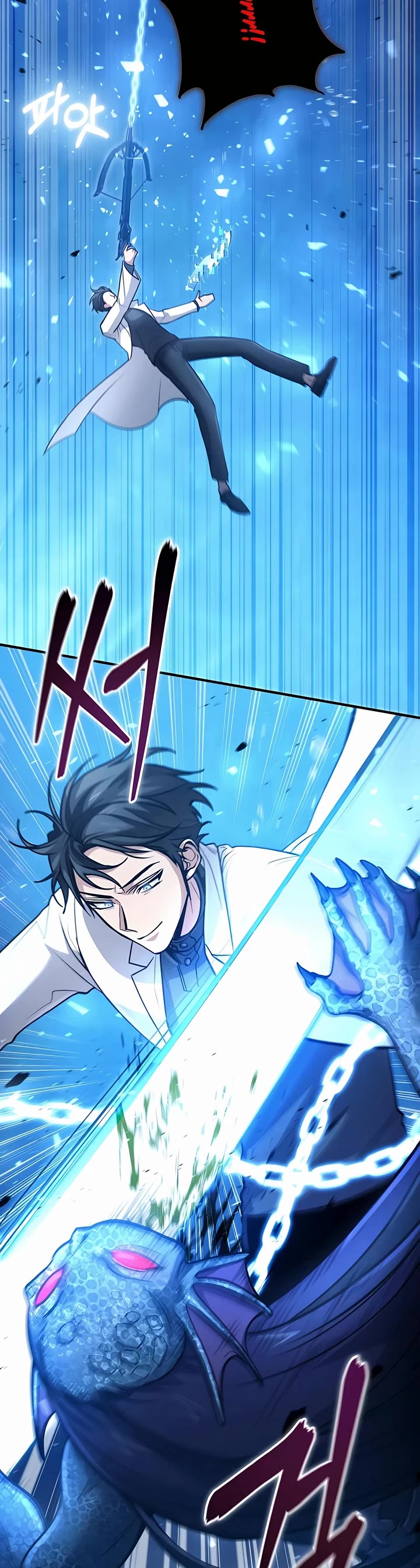 How To Live As An Unlicensed Healer Chapter 34 page 27 - Chapter 34