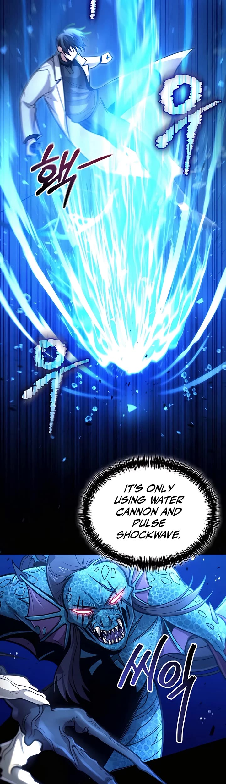 How To Live As An Unlicensed Healer Chapter 34 page 41 - Chapter 34