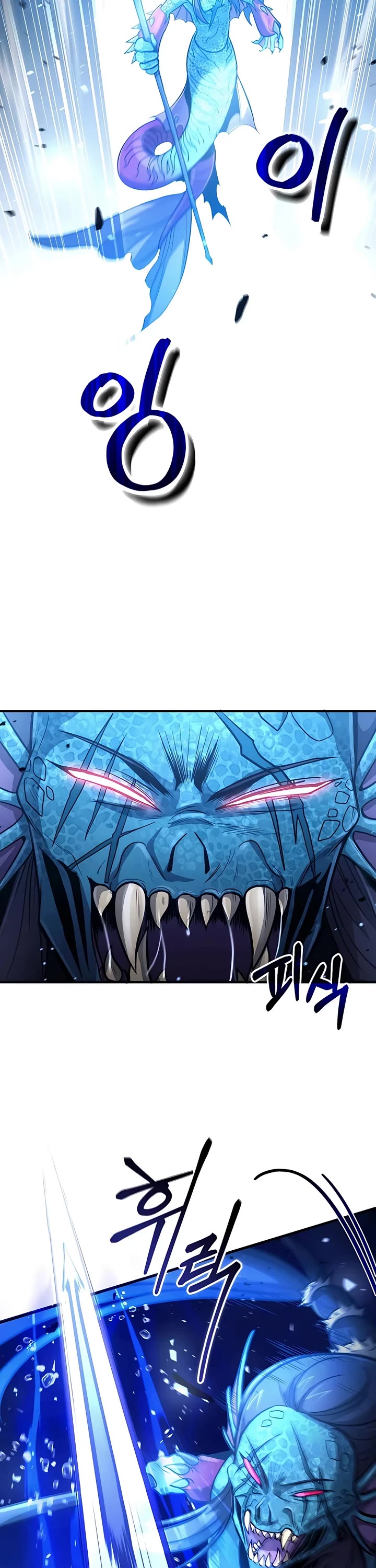 How To Live As An Unlicensed Healer Chapter 34 page 44 - Chapter 34