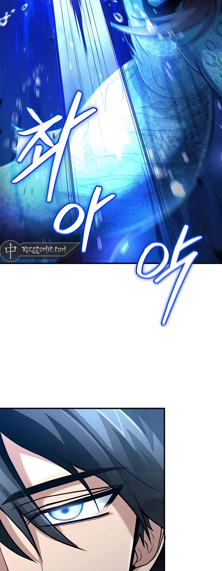 How To Live As An Unlicensed Healer Chapter 34 page 45 - Chapter 34