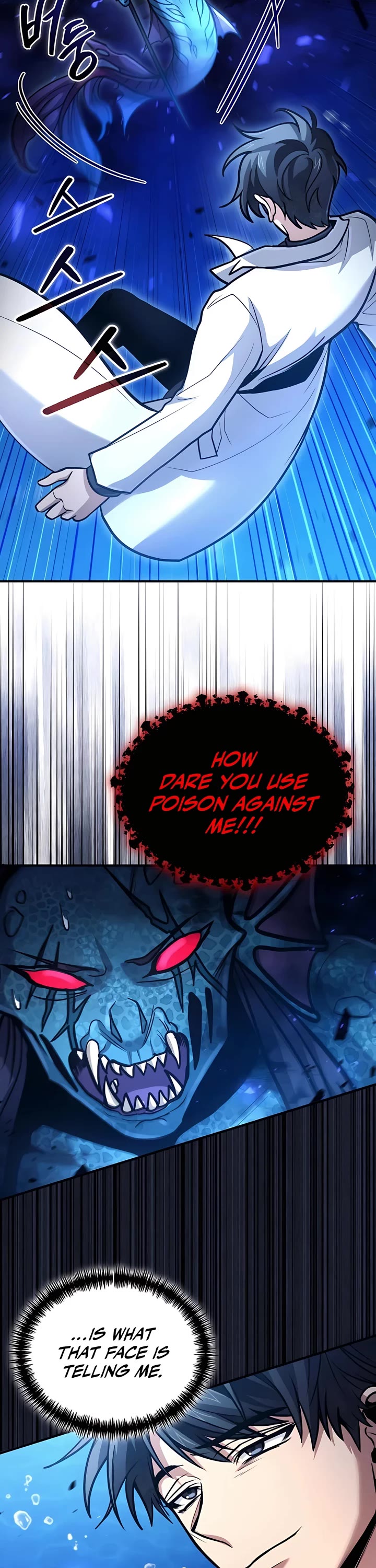 How To Live As An Unlicensed Healer Chapter 34 page 48 - Chapter 34