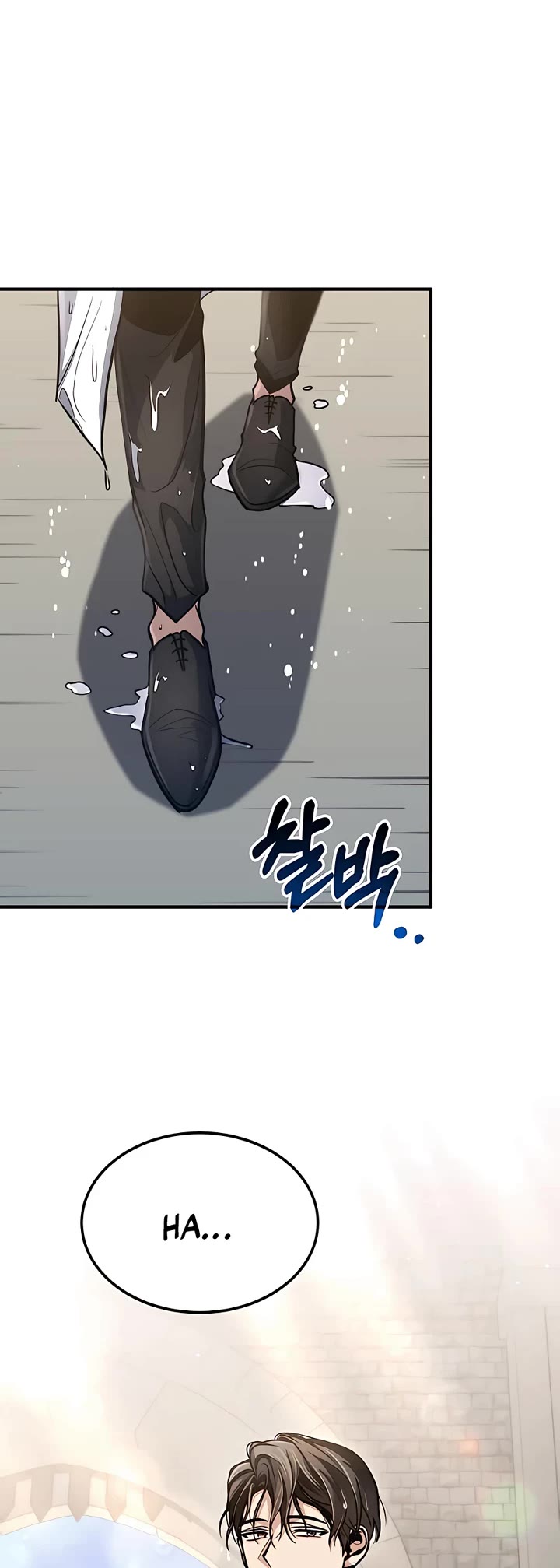 How To Live As An Unlicensed Healer Chapter 34 page 57 - Chapter 34