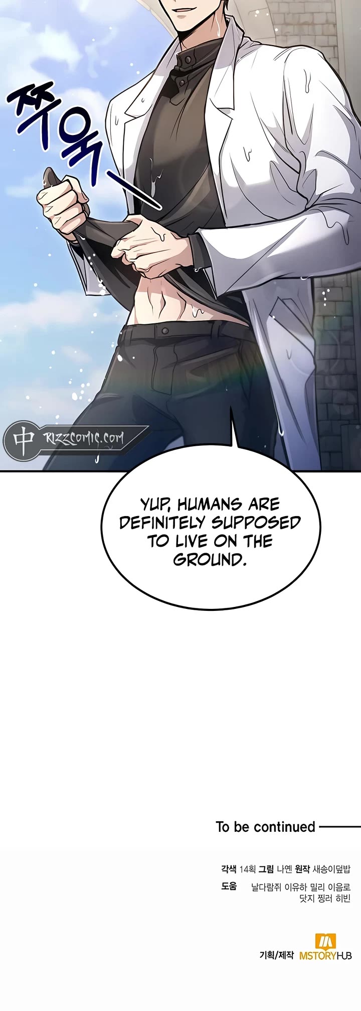 How To Live As An Unlicensed Healer Chapter 34 page 58 - Chapter 34