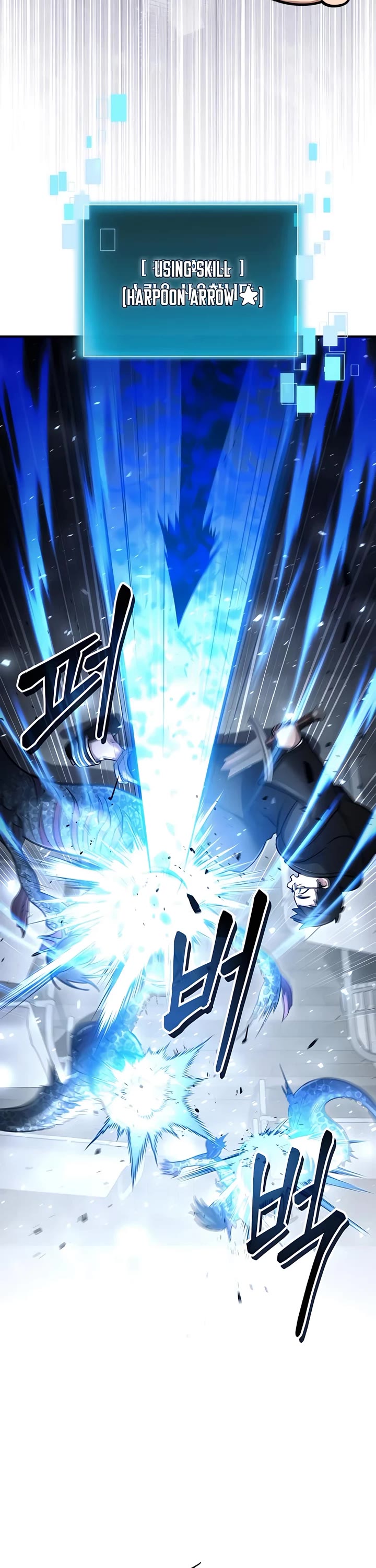 How To Live As An Unlicensed Healer Chapter 35 page 16 - Chapter 35