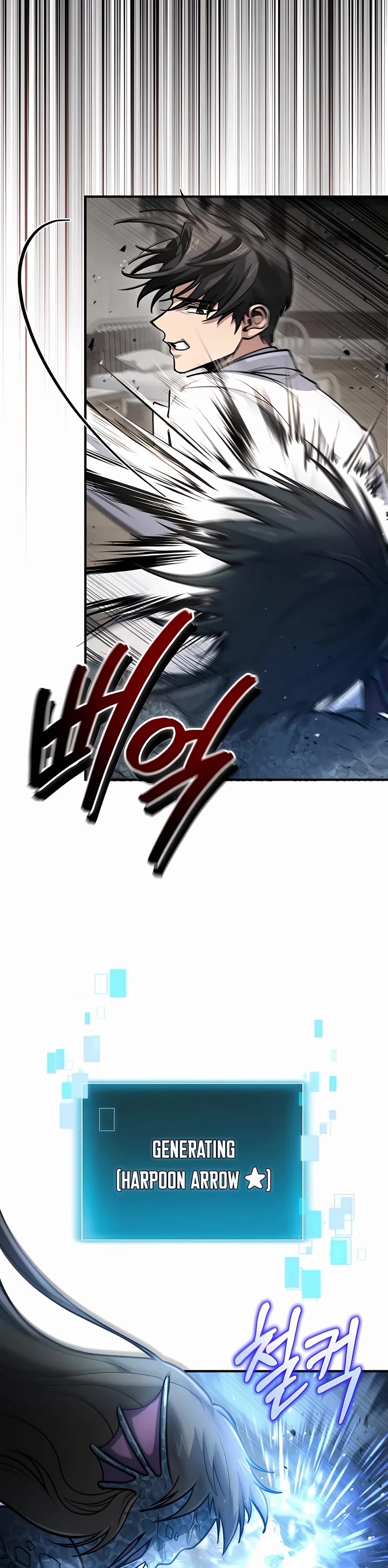 How To Live As An Unlicensed Healer Chapter 35 page 20 - Chapter 35