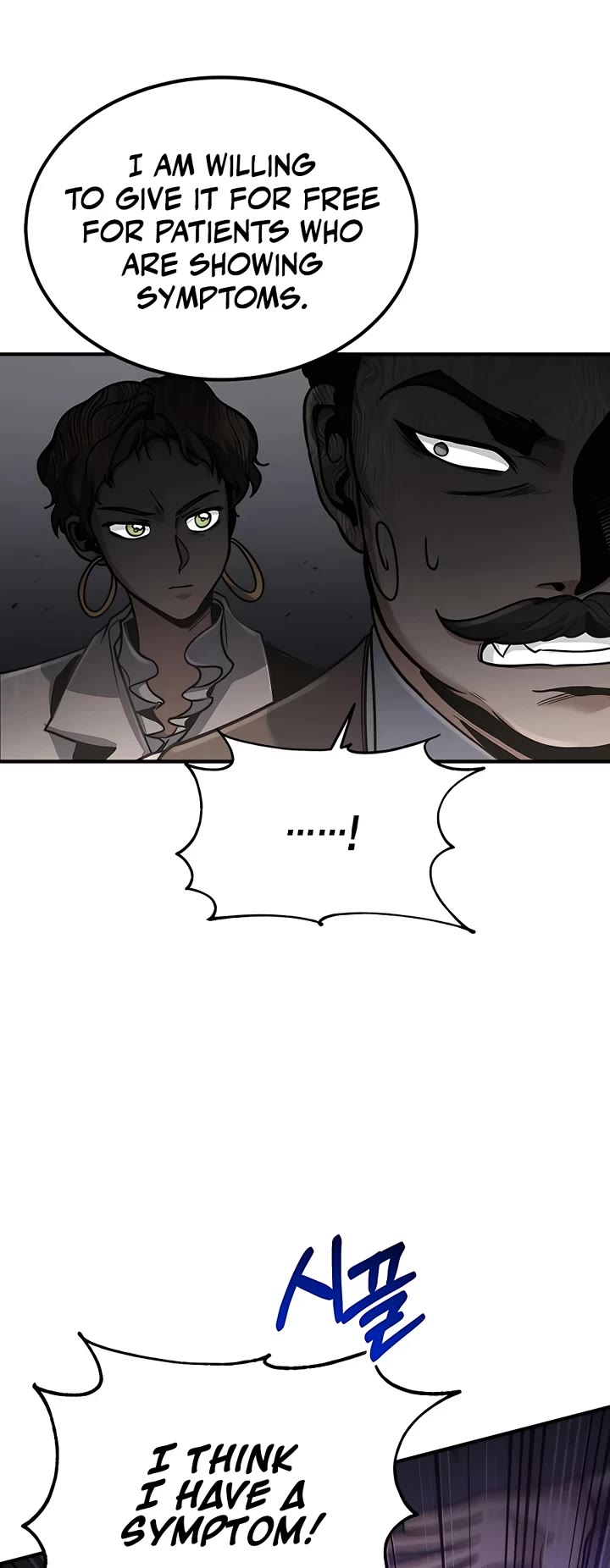 How To Live As An Unlicensed Healer Chapter 35 page 40 - Chapter 35