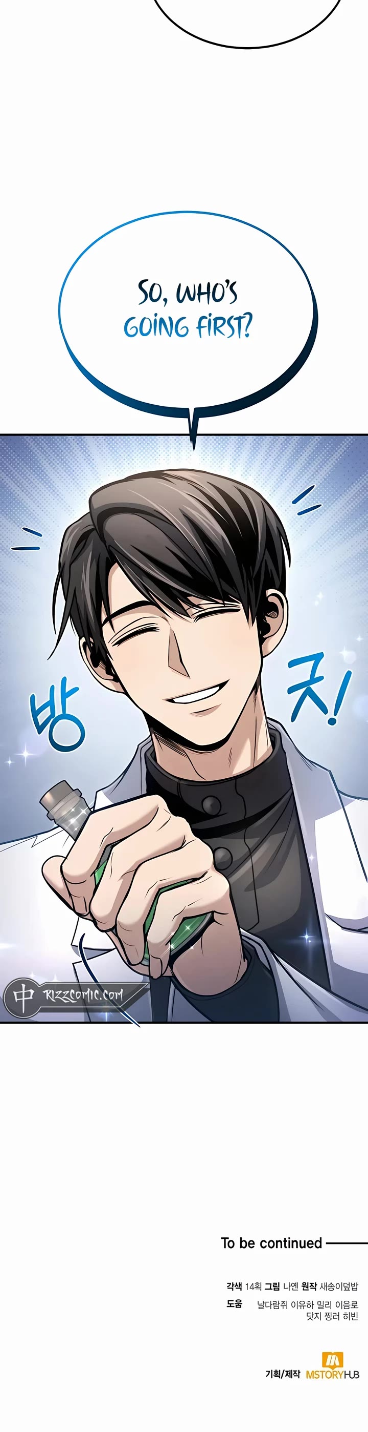 How To Live As An Unlicensed Healer Chapter 35 page 45 - Chapter 35