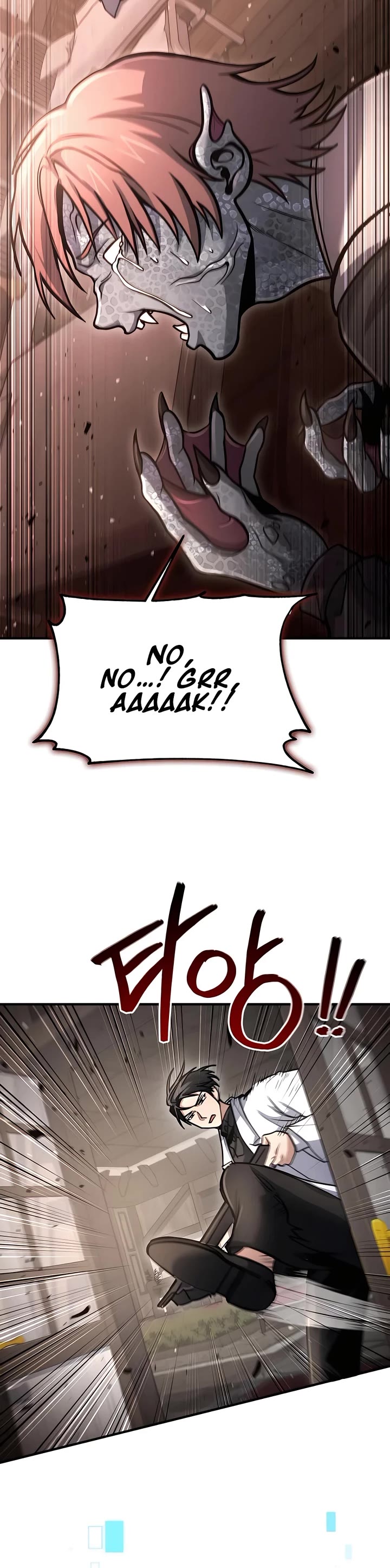 How To Live As An Unlicensed Healer Chapter 35 page 7 - Chapter 35