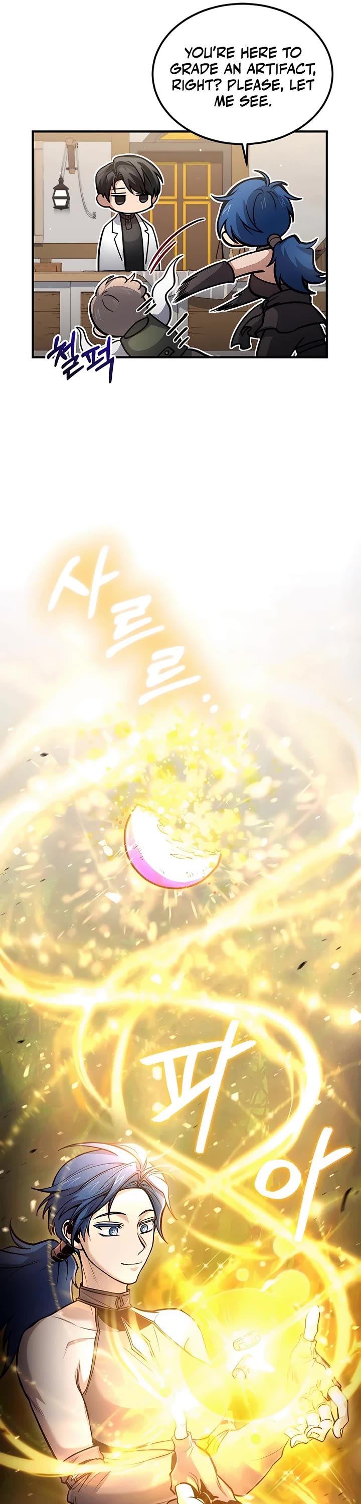 How To Live As An Unlicensed Healer Chapter 36 page 17 - Chapter 36