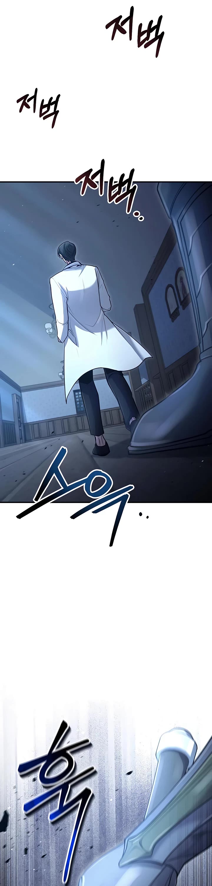 How To Live As An Unlicensed Healer Chapter 36 page 42 - Chapter 36