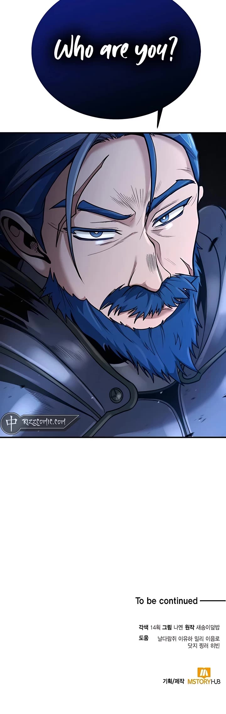 How To Live As An Unlicensed Healer Chapter 36 page 45 - Chapter 36
