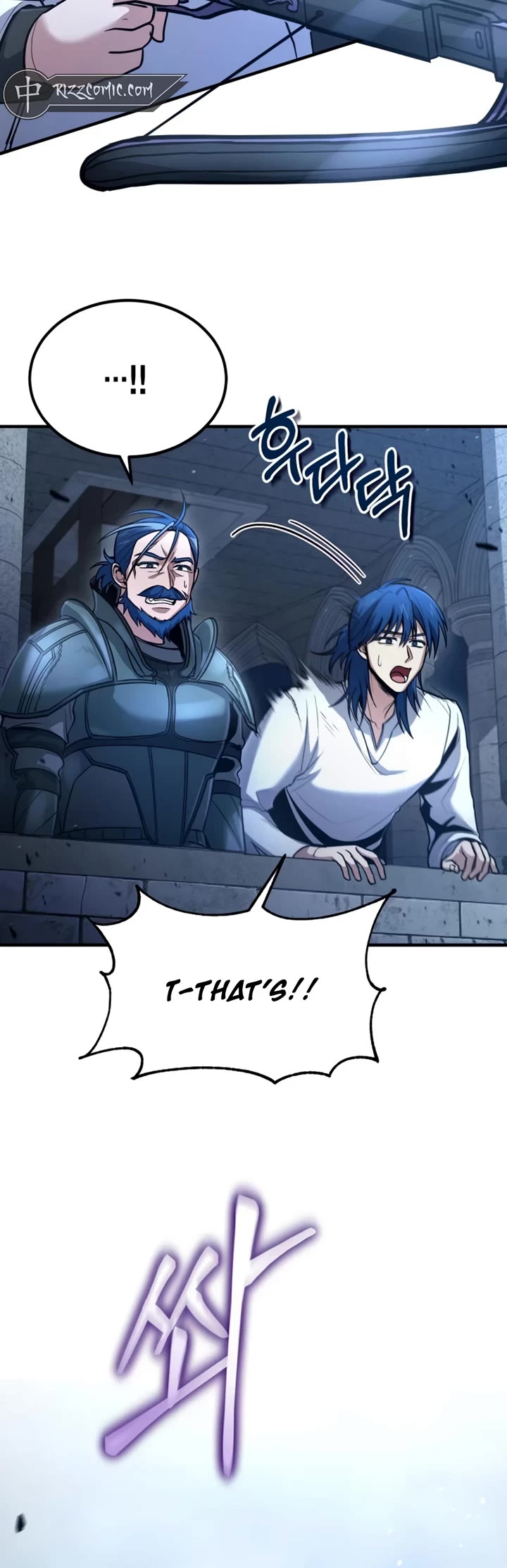 How To Live As An Unlicensed Healer Chapter 37 page 13 - Chapter 37