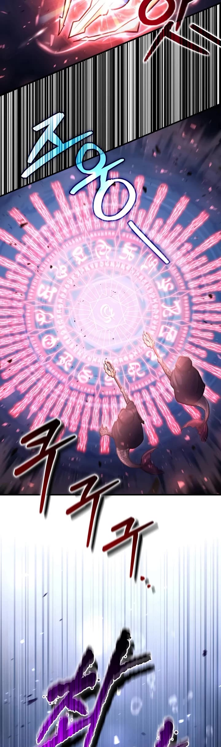 How To Live As An Unlicensed Healer Chapter 37 page 33 - Chapter 37