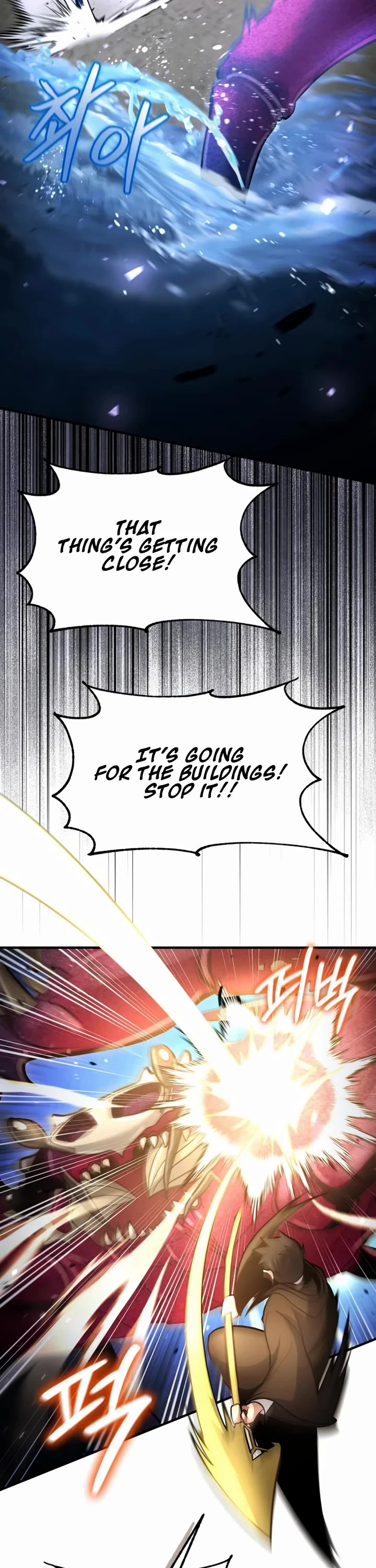 How To Live As An Unlicensed Healer Chapter 37 page 36 - Chapter 37