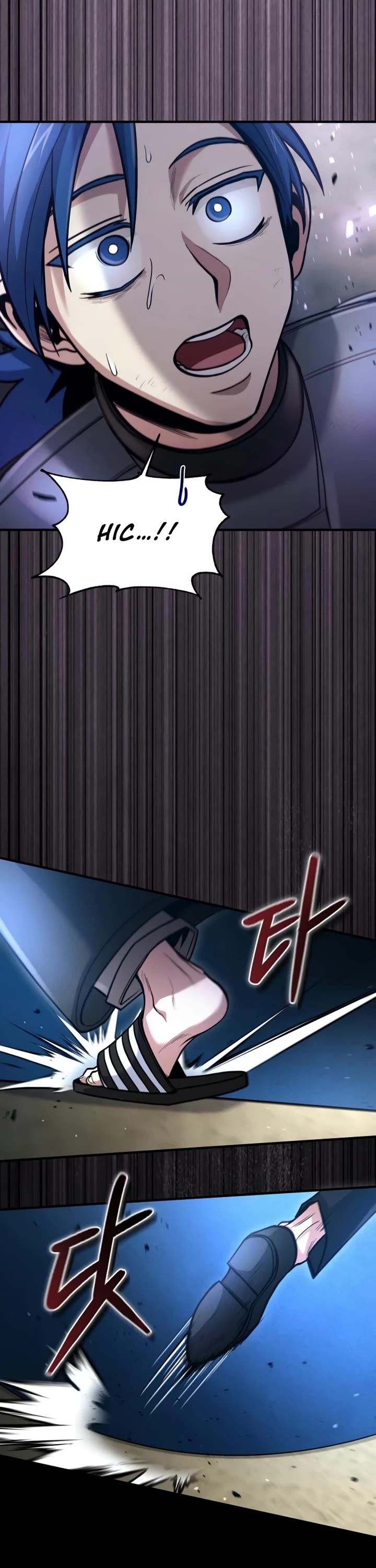 How To Live As An Unlicensed Healer Chapter 37 page 43 - Chapter 37