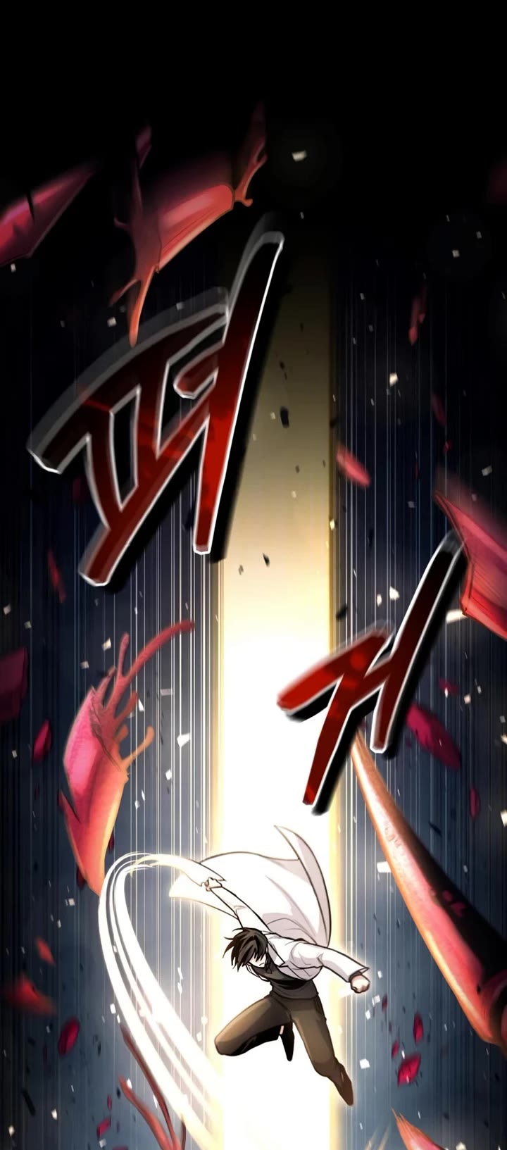 How To Live As An Unlicensed Healer Chapter 37 page 44 - Chapter 37