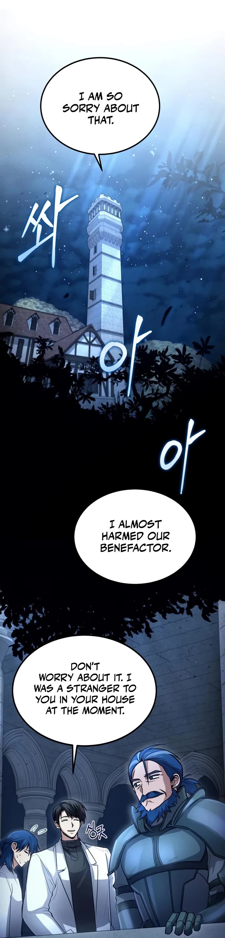 How To Live As An Unlicensed Healer Chapter 37 page 5 - Chapter 37