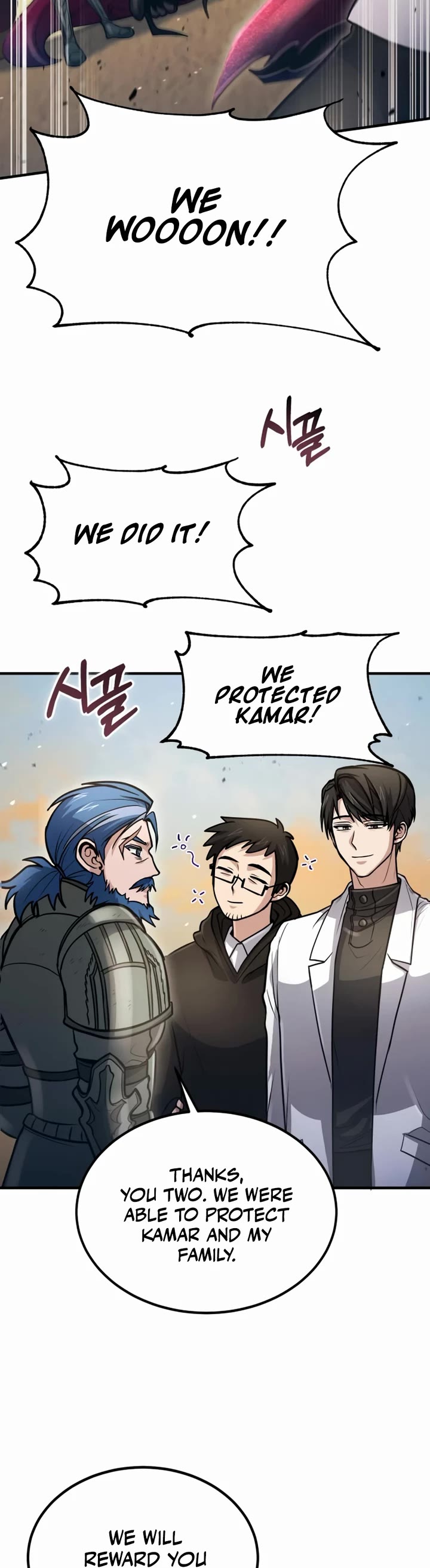How To Live As An Unlicensed Healer Chapter 37 page 51 - Chapter 37