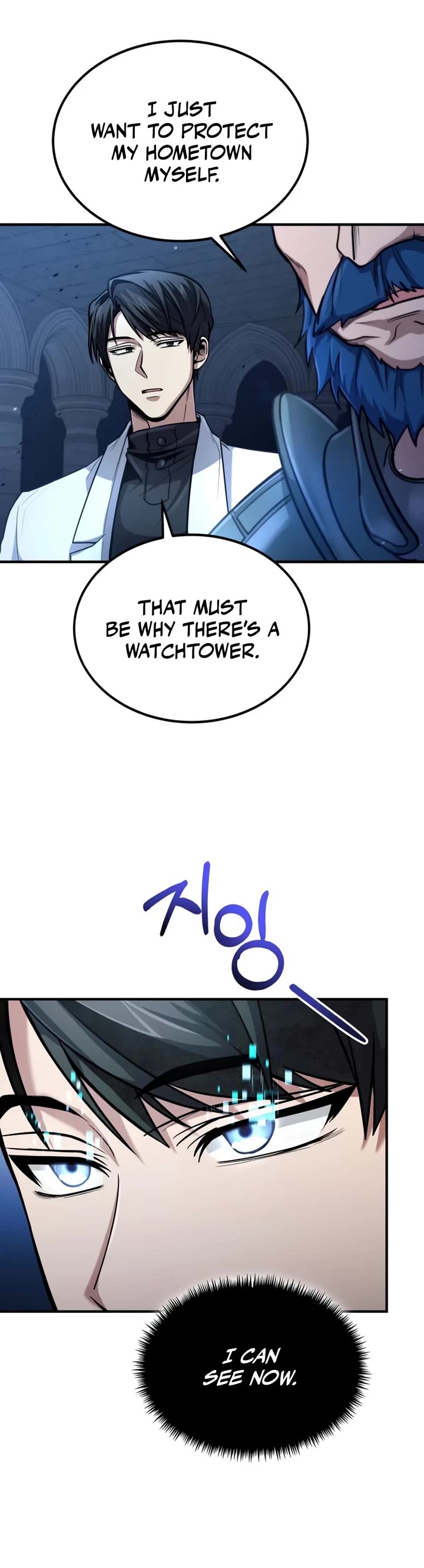 How To Live As An Unlicensed Healer Chapter 37 page 7 - Chapter 37