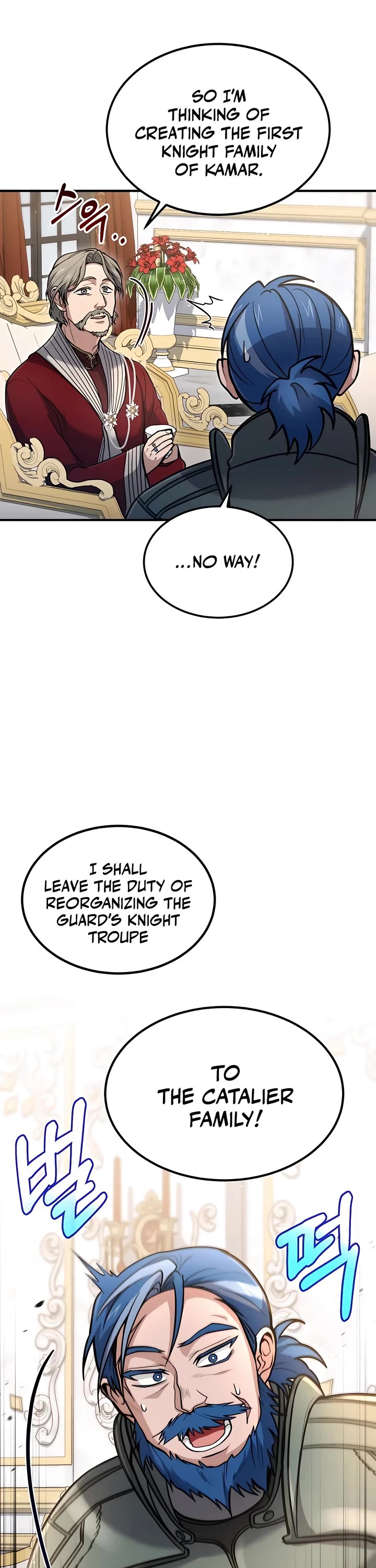 How To Live As An Unlicensed Healer Chapter 38 page 21 - Chapter 38