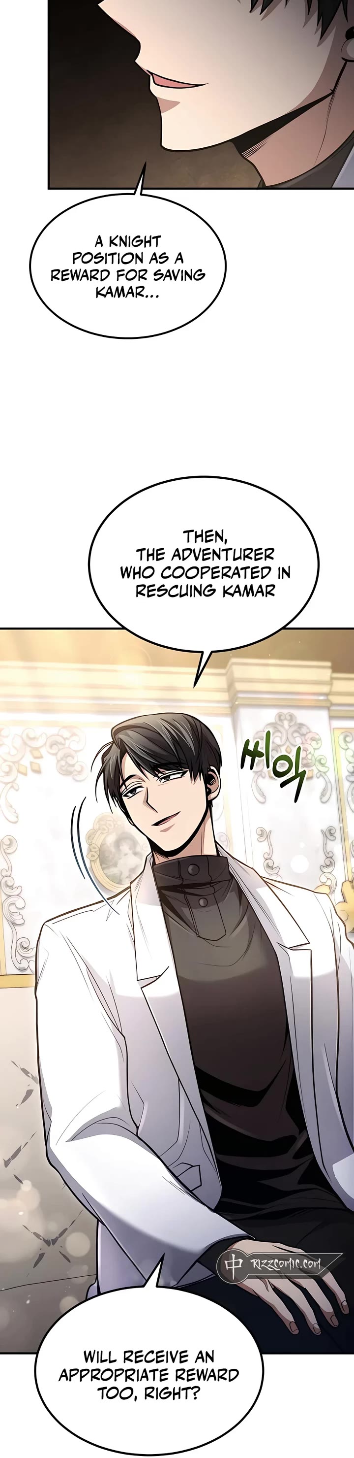 How To Live As An Unlicensed Healer Chapter 38 page 23 - Chapter 38