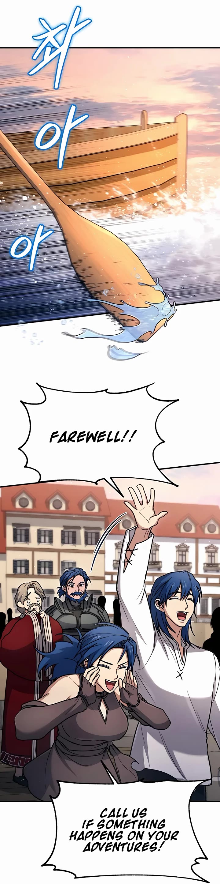 How To Live As An Unlicensed Healer Chapter 38 page 39 - Chapter 38