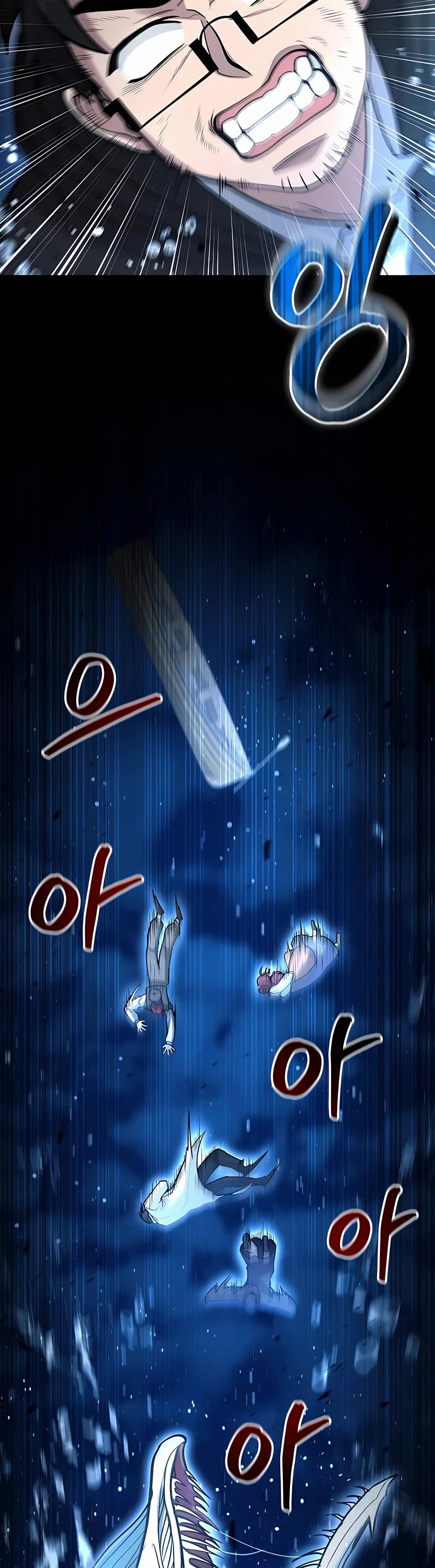 How To Live As An Unlicensed Healer Chapter 38 page 42 - Chapter 38