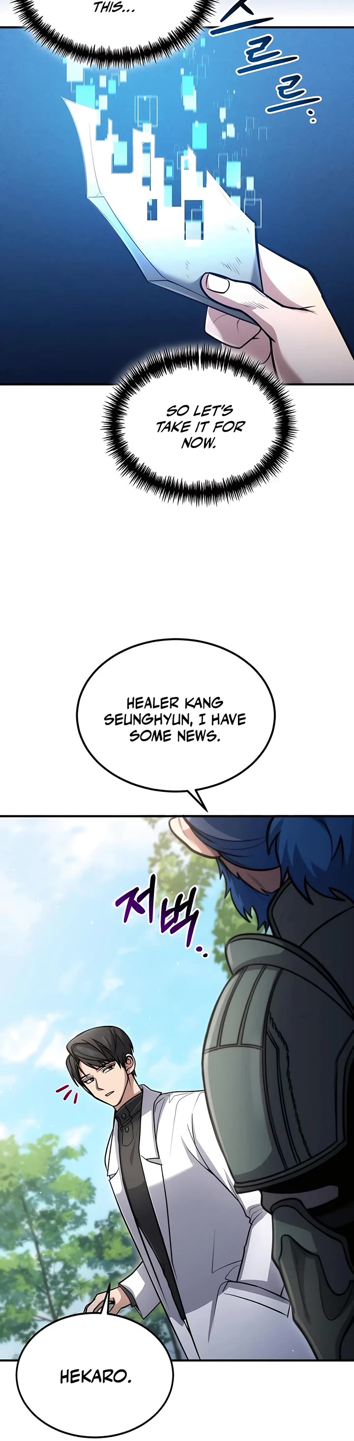 How To Live As An Unlicensed Healer Chapter 38 page 9 - Chapter 38