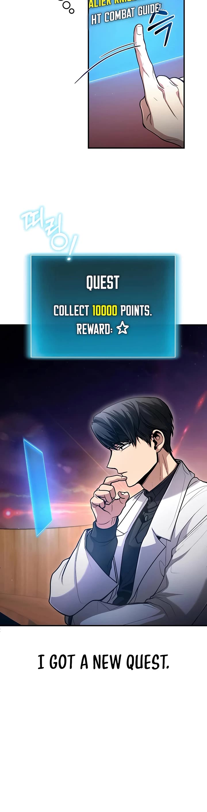 How To Live As An Unlicensed Healer Chapter 39 page 11 - Chapter 39
