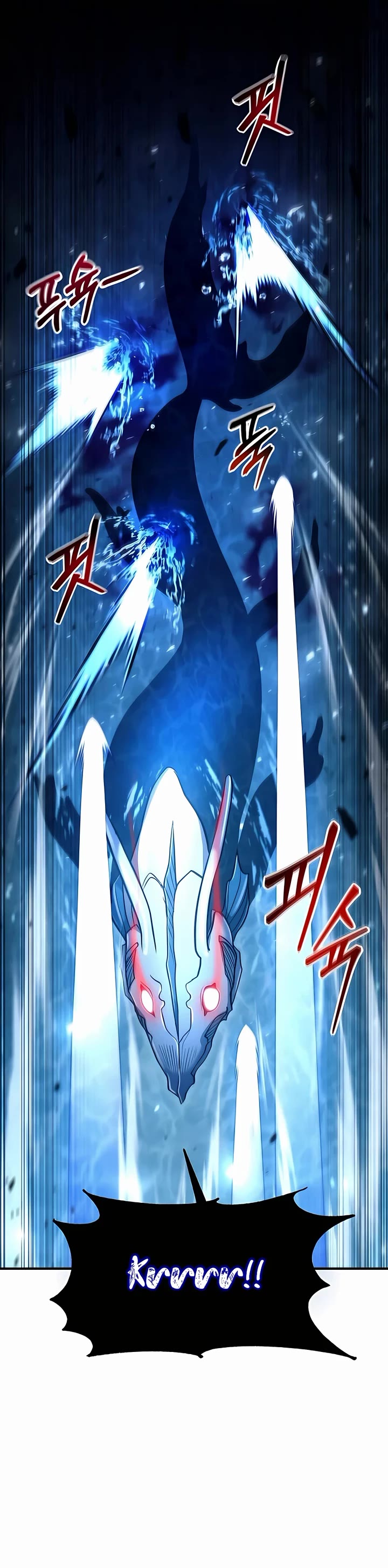 How To Live As An Unlicensed Healer Chapter 39 page 21 - Chapter 39