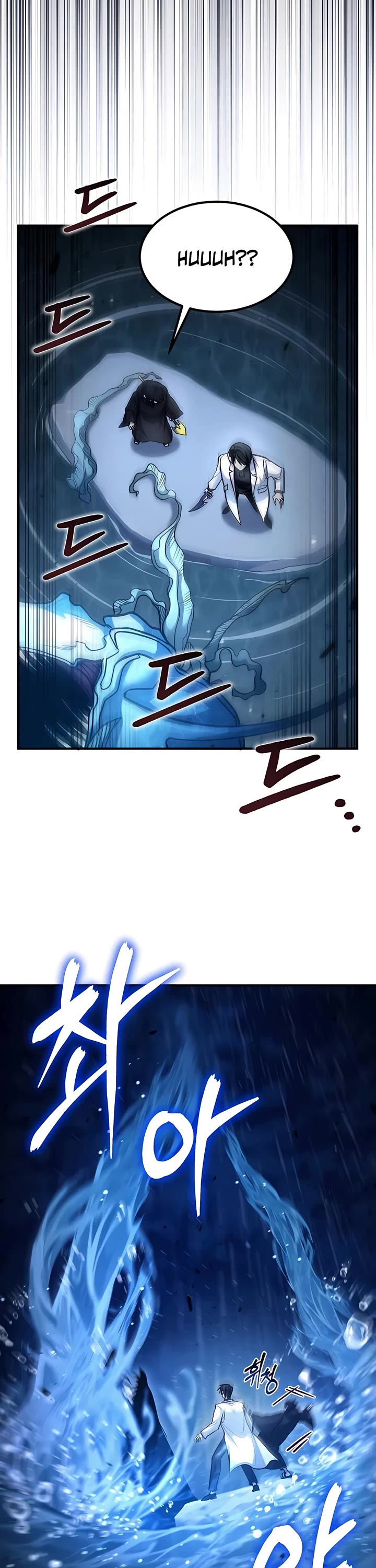 How To Live As An Unlicensed Healer Chapter 39 page 39 - Chapter 39