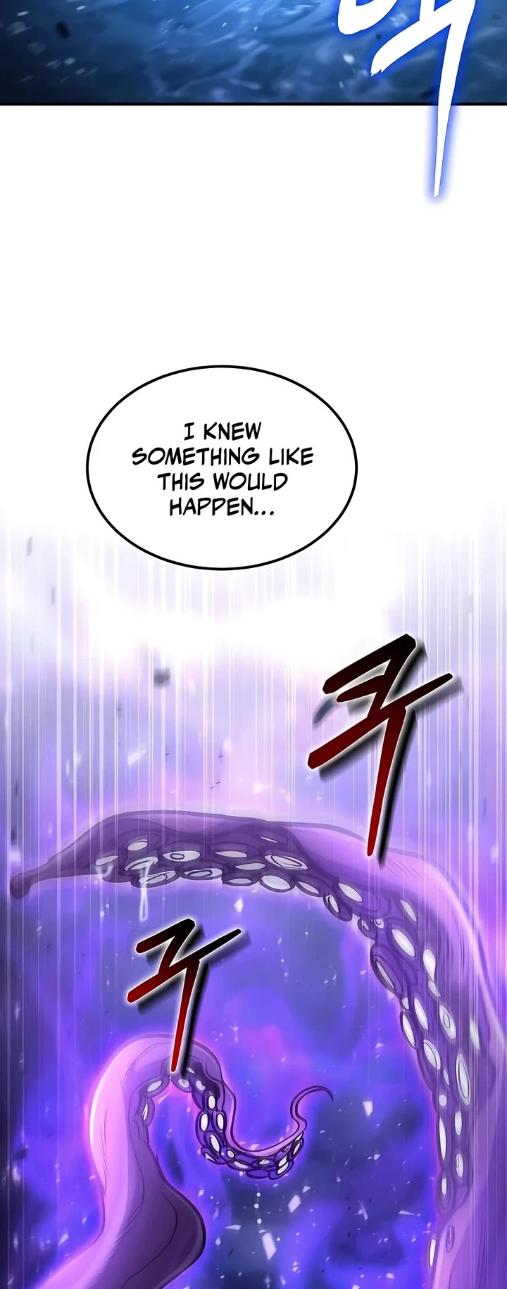 How To Live As An Unlicensed Healer Chapter 39 page 40 - Chapter 39