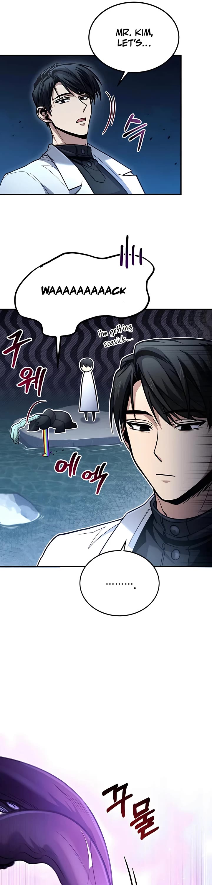 How To Live As An Unlicensed Healer Chapter 39 page 42 - Chapter 39