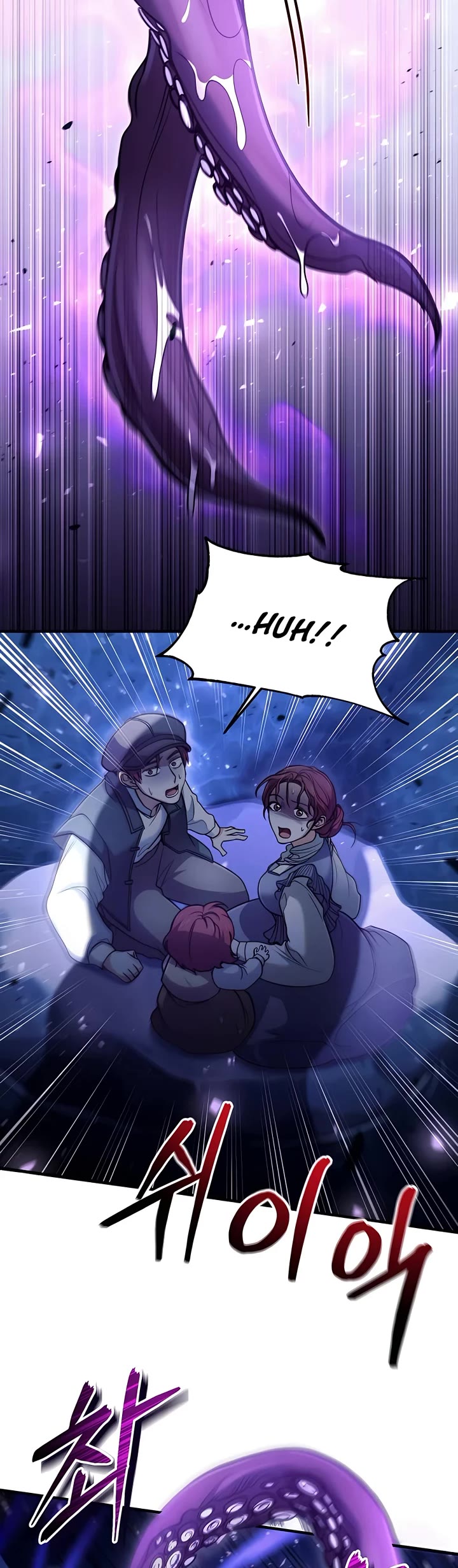 How To Live As An Unlicensed Healer Chapter 39 page 43 - Chapter 39