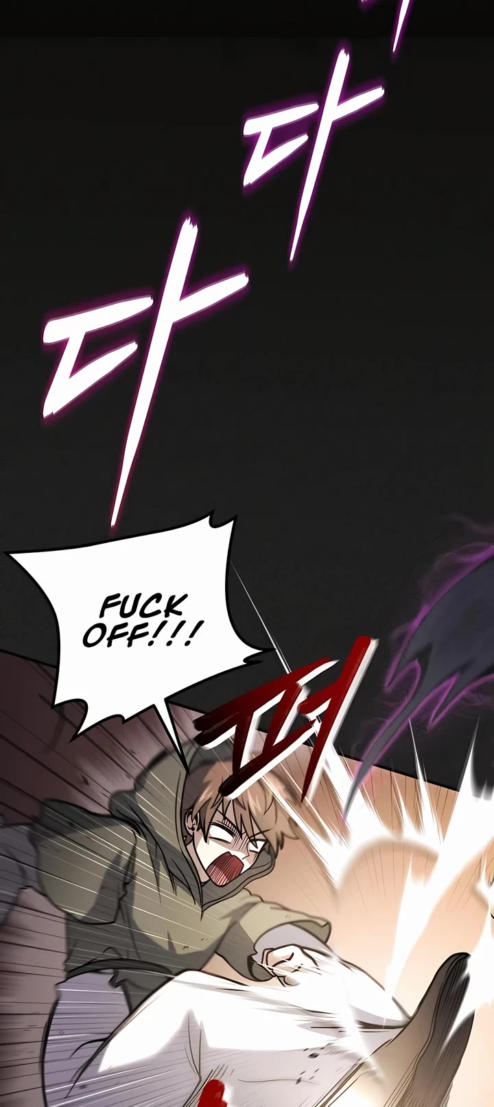 How To Live As An Unlicensed Healer Chapter 4 page 14 - Chapter 4